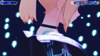 255557 B