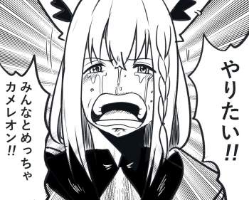 310958 B
