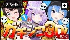 15972 B