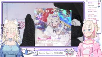 2526329 B
