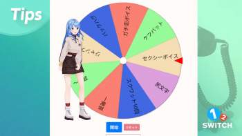 657770 B