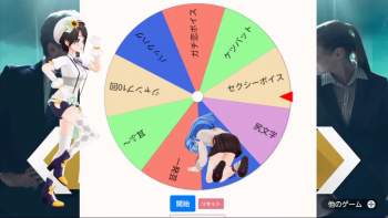 109427 B