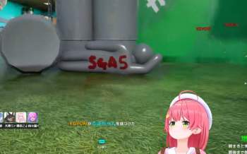 530596 B