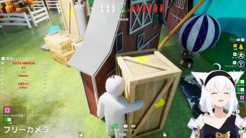 3087739 B