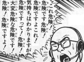 56613 B