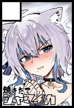 244497 B