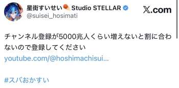 65591 B