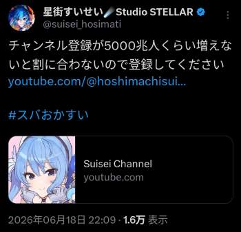 306428 B