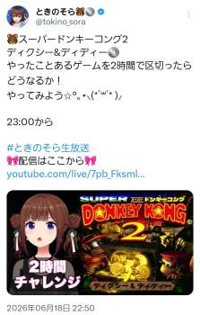 726648 B