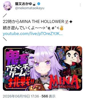 690279 B