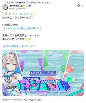436146 B