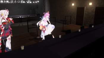 1535185 B