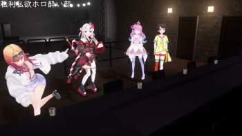1584523 B