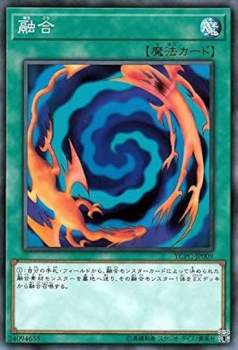 35715 B