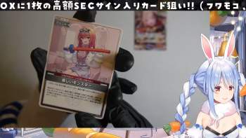 2183652 B