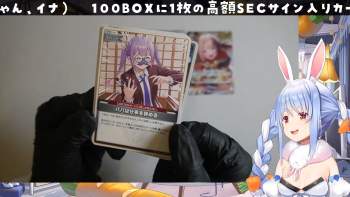 2346672 B
