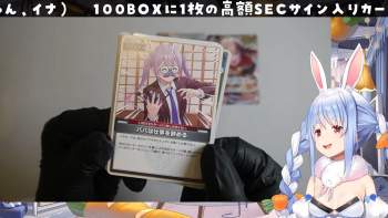 2198236 B