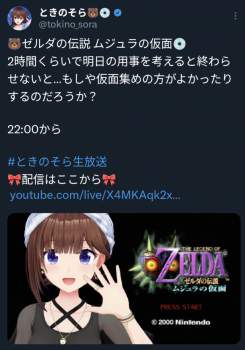 639677 B