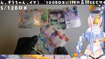 2669948 B
