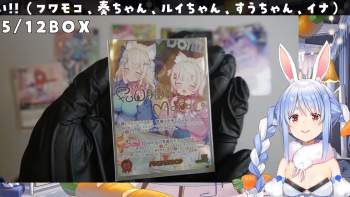 2807009 B
