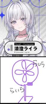 343063 B