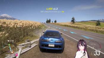 2641737 B