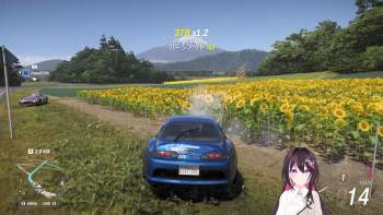 3577890 B