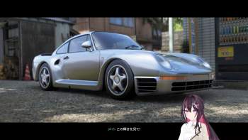 2389929 B