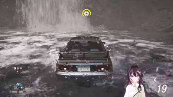 2423854 B