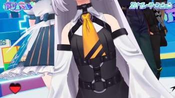 2606085 B