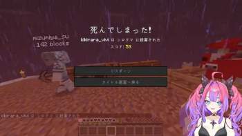 133843 B