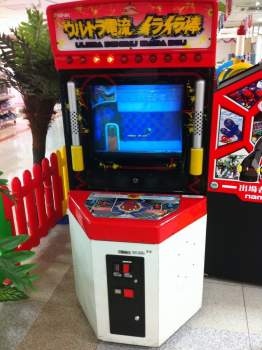 200432 B