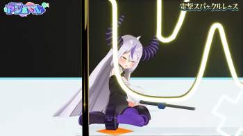 206826 B