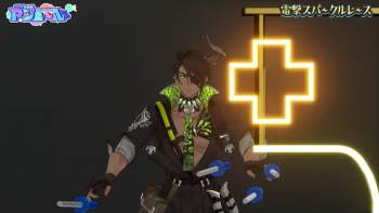 386723 B