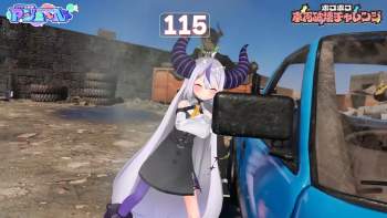 360458 B