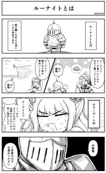 1402369 B