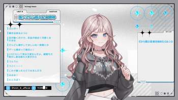 2733357 B