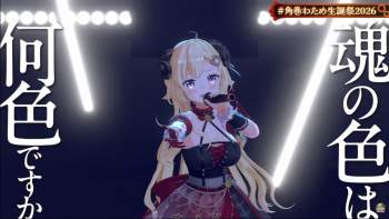130565 B
