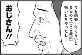 47104 B