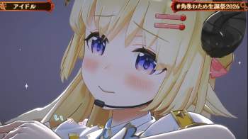 133166 B