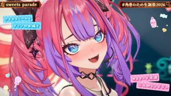 5024631 B