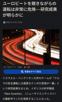687401 B
