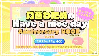 2924352 B