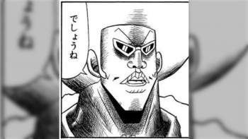98738 B