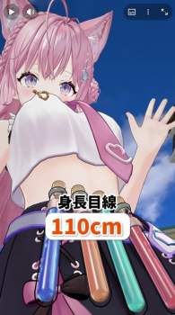 83748 B