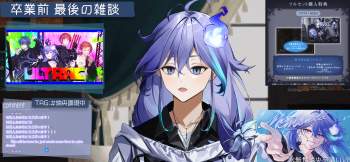 2945676 B