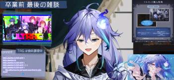 2736827 B