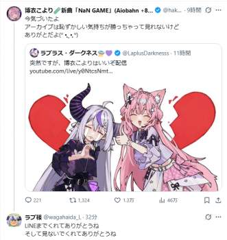 309393 B