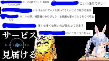 1379471 B