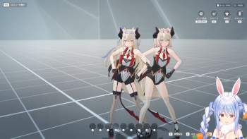 1732866 B